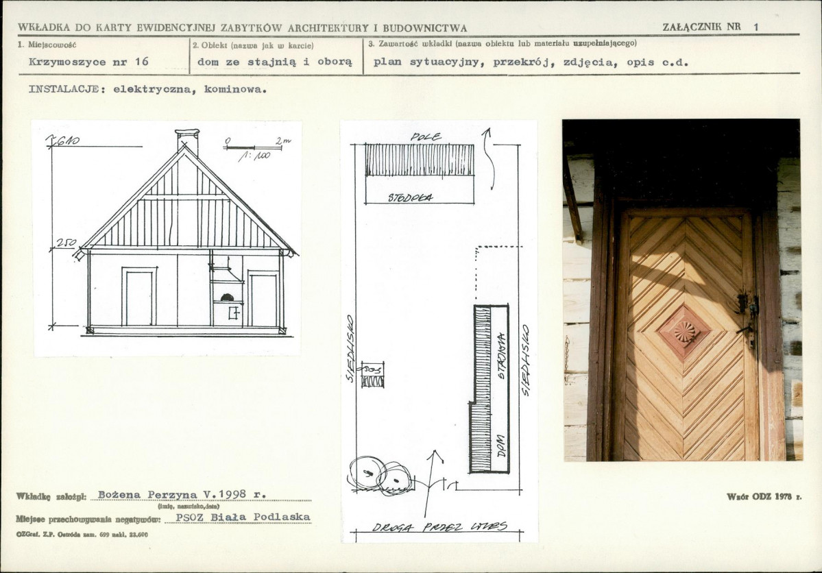 KB - Karta biała, skan nr 5