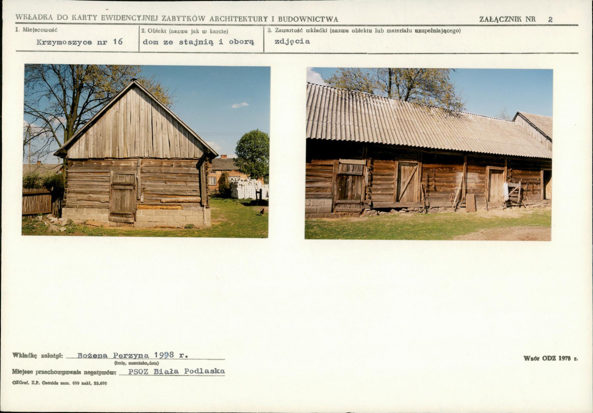 KB - Karta biała, skan nr 7