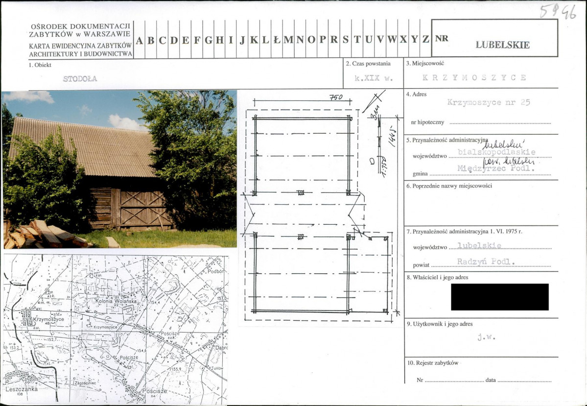 KB - Karta biała, skan nr 1