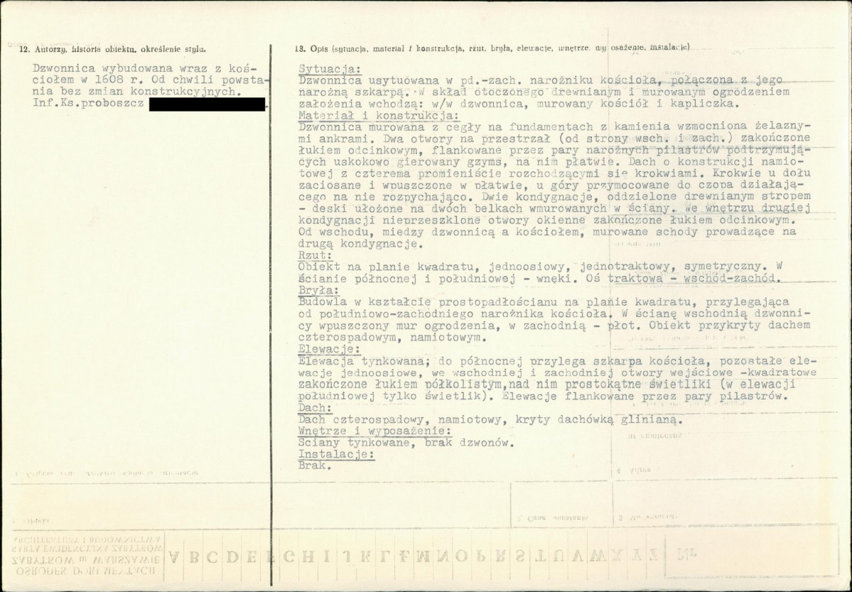 KB - Karta biała, skan nr 2