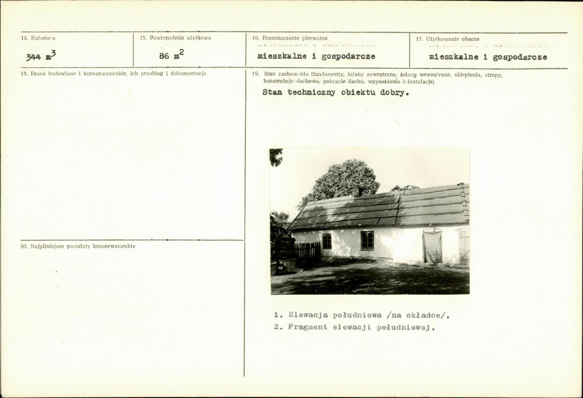 KB - Karta biała, skan nr 3