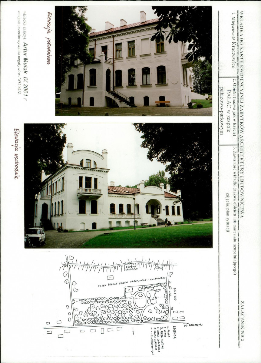 KB - Karta biała, skan nr 7