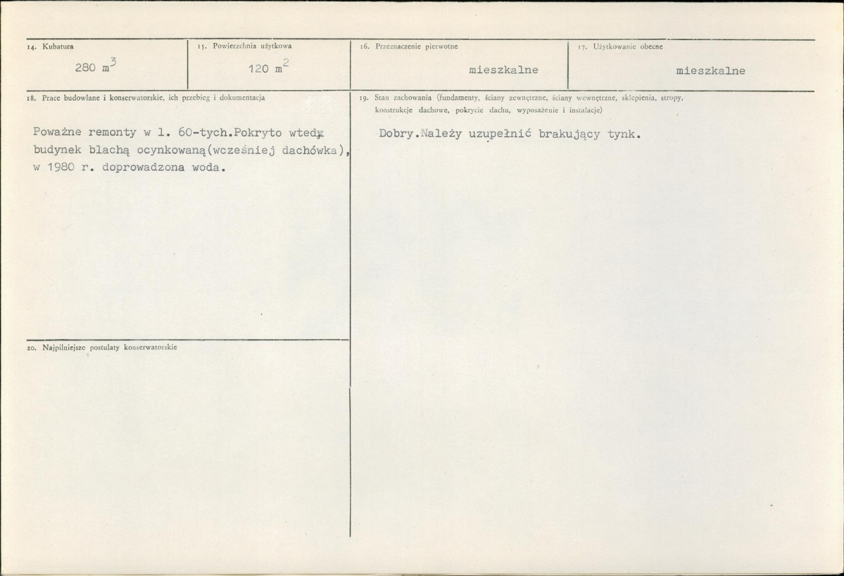 KB - Karta biała, skan nr 3