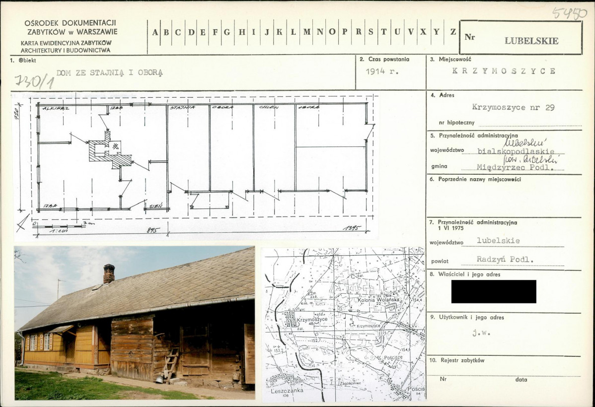KB - Karta biała, skan nr 1
