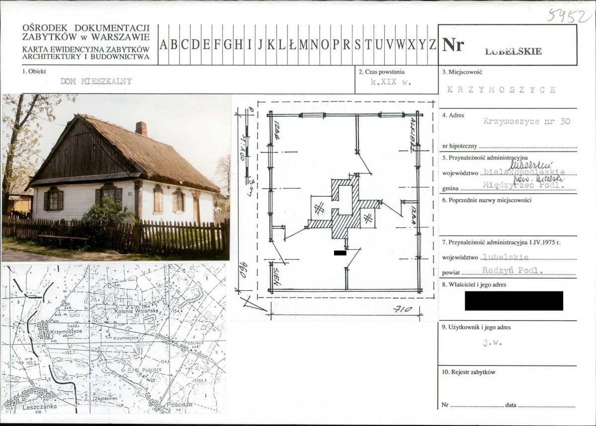 KB - Karta biała, skan nr 1