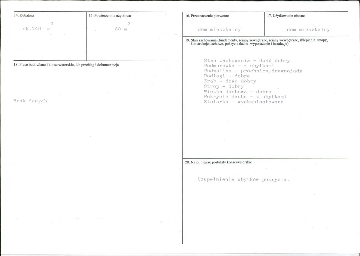 KB - Karta biała, skan nr 3