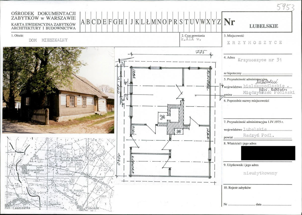 KB - Karta biała, skan nr 1