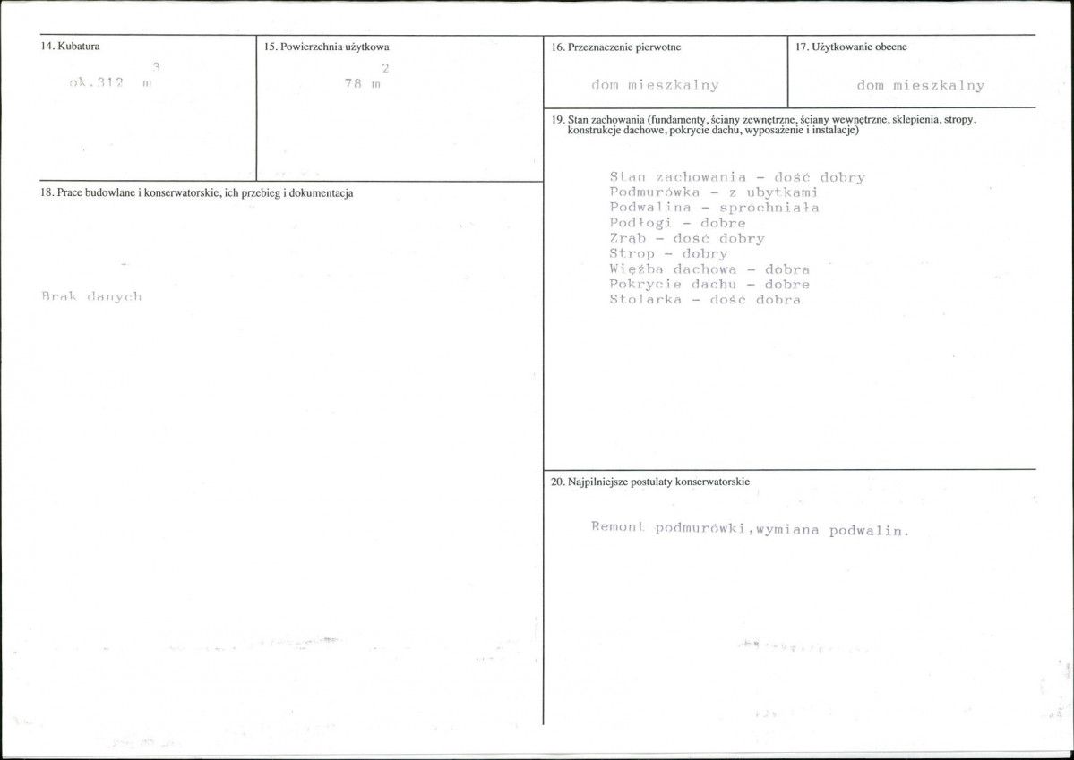 KB - Karta biała, skan nr 3