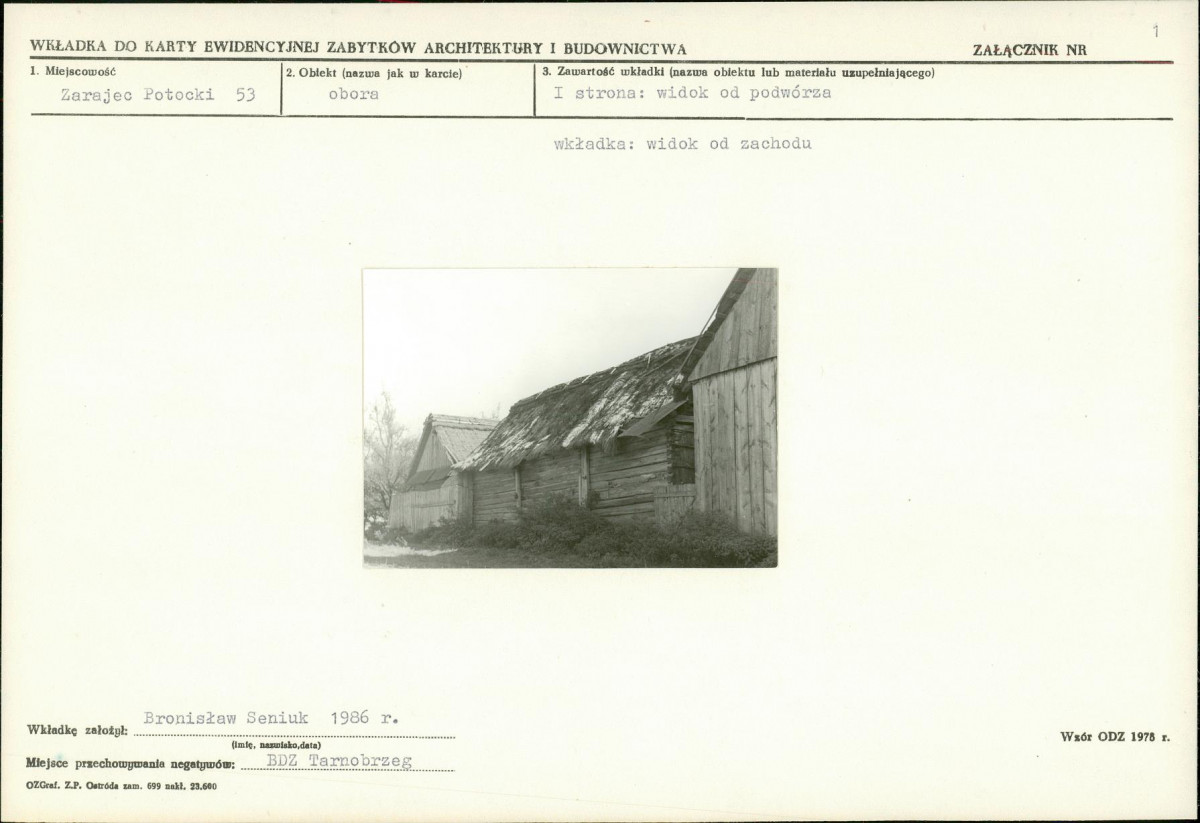 KB - Karta biała, skan nr 5