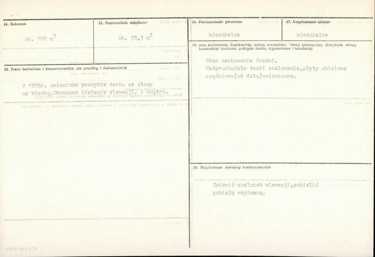 KB - Karta biała, skan nr 3