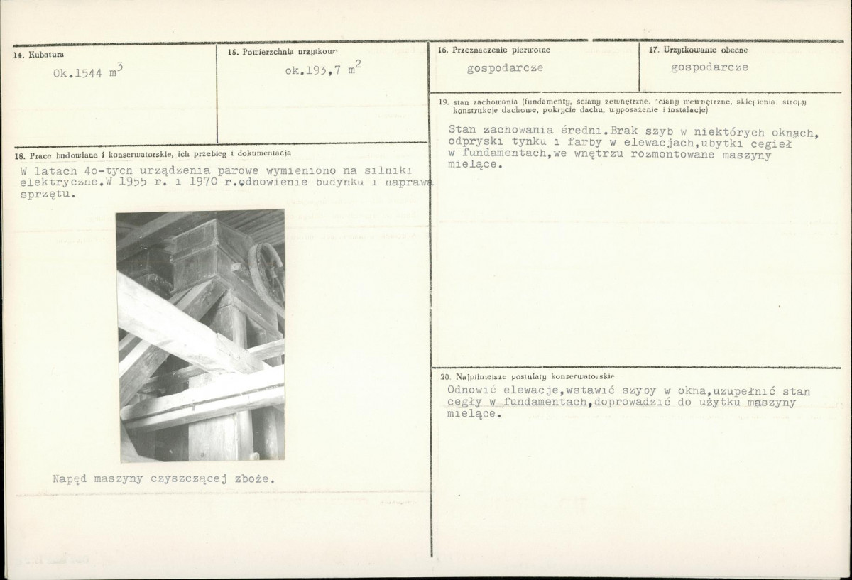 KB - Karta biała, skan nr 3