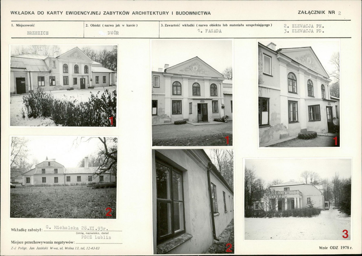 Karta biała, skan nr 6