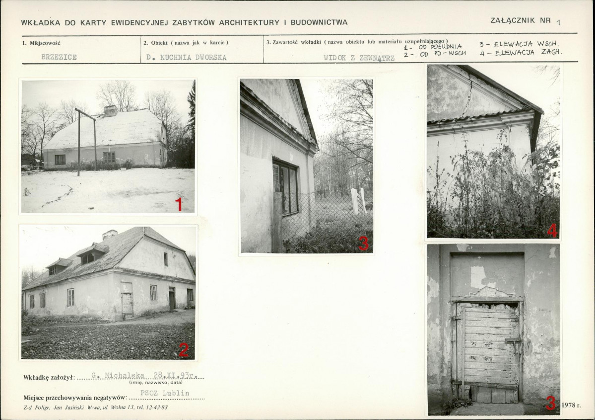 KB - Karta biała, skan nr 5