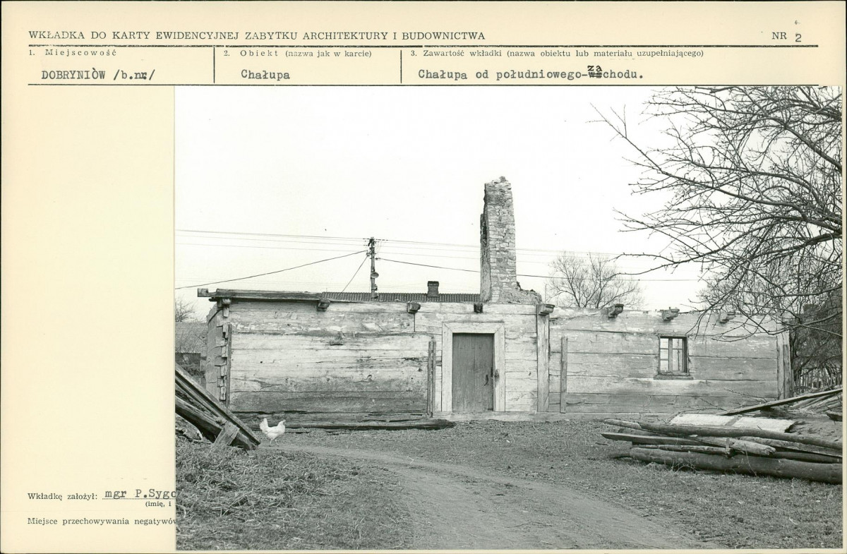 KB - Karta biała, skan nr 7