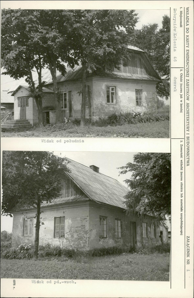 KB - Karta biała, skan nr 5