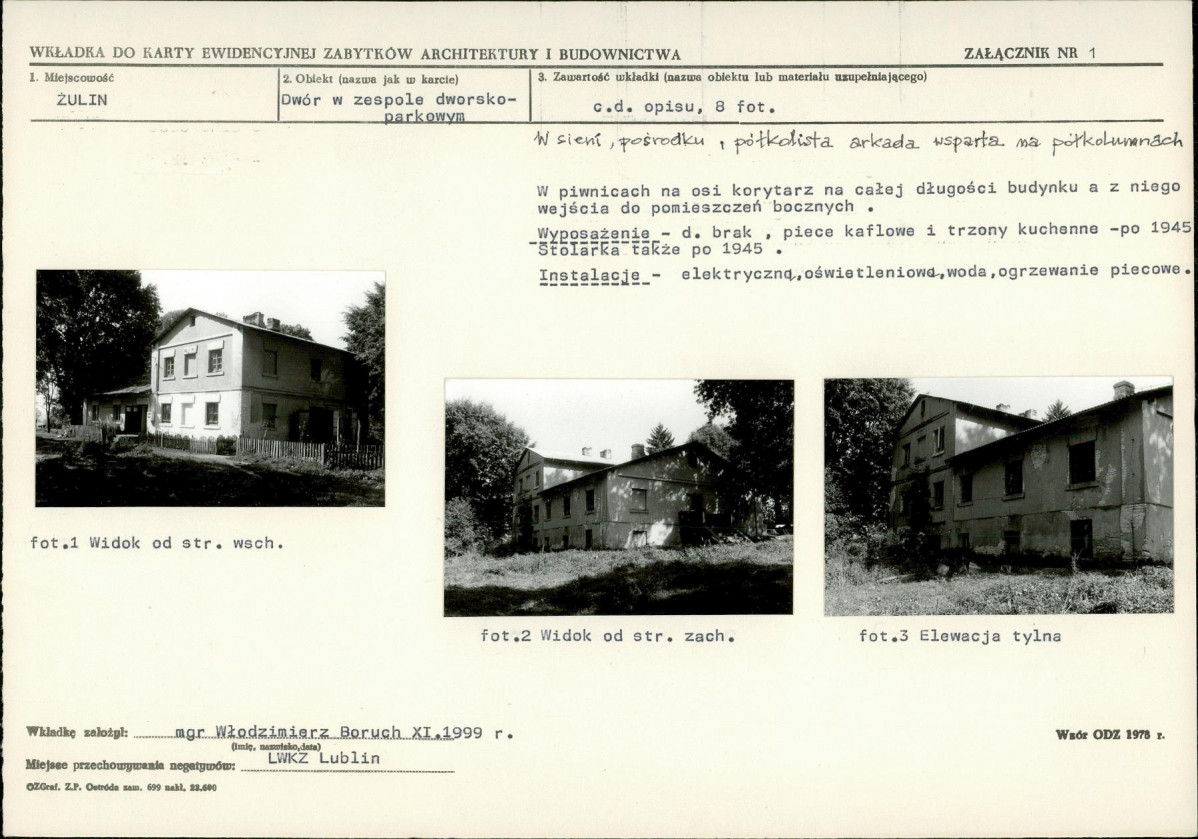 KB - Karta biała, skan nr 5