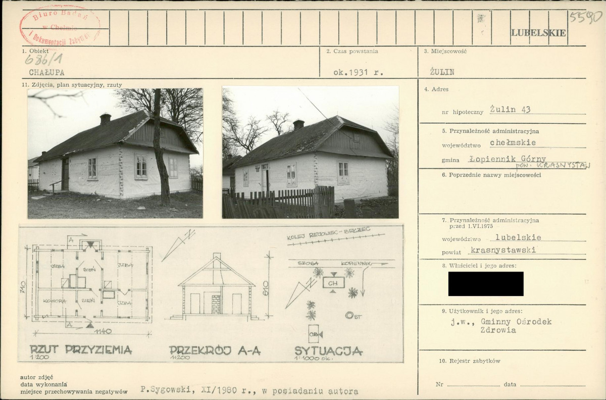 KB - Karta biała, skan nr 1