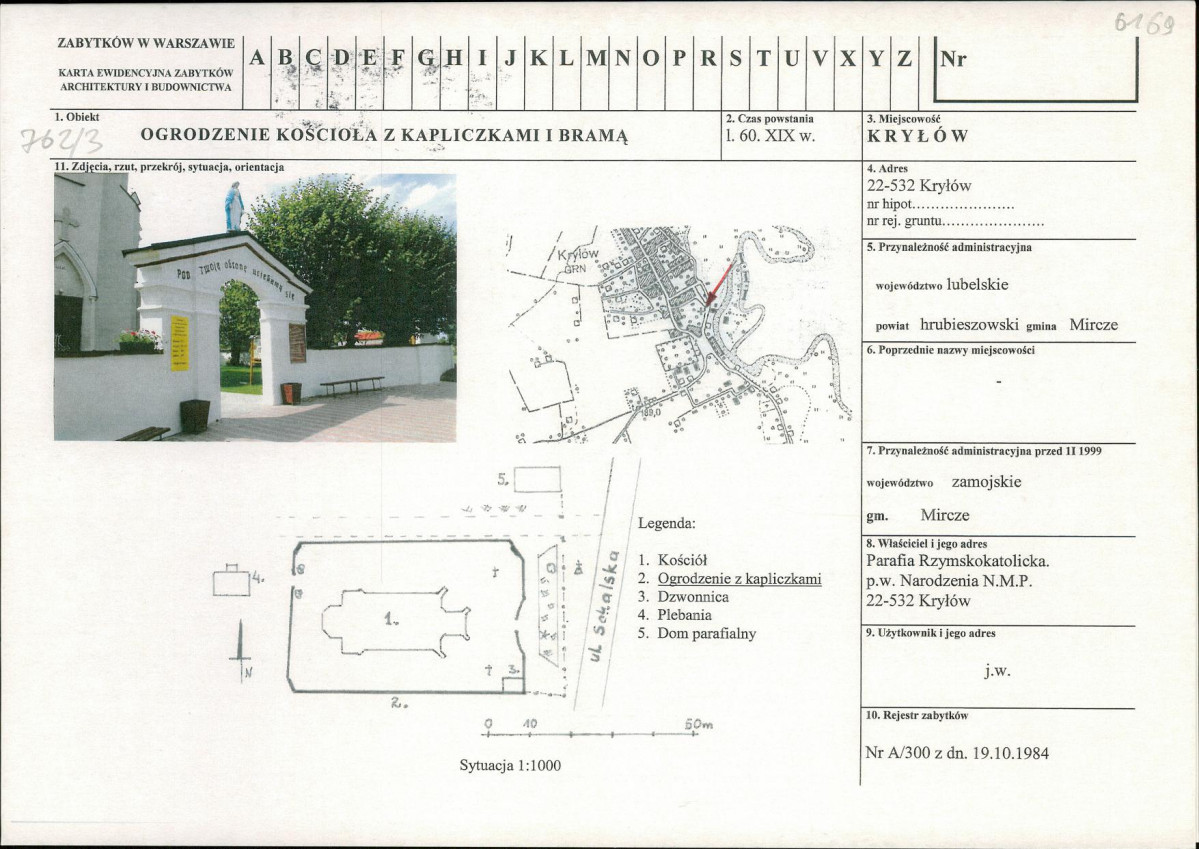 Karta biała, skan nr 1