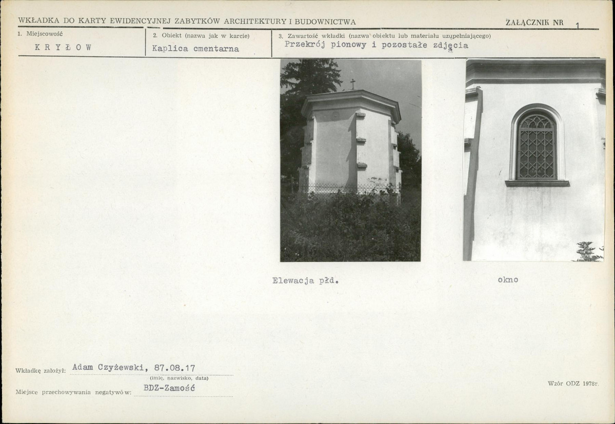 Karta biała, skan nr 5