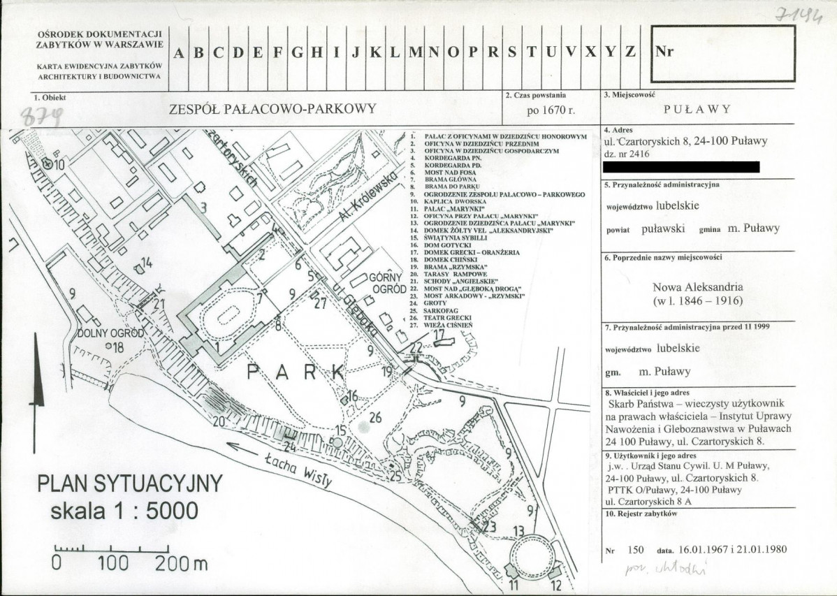 KB - Karta biała, skan nr 1