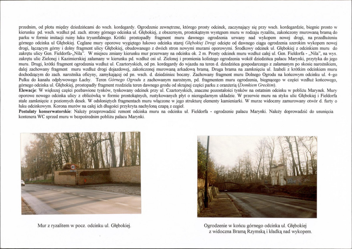 KB - Karta biała, skan nr 15