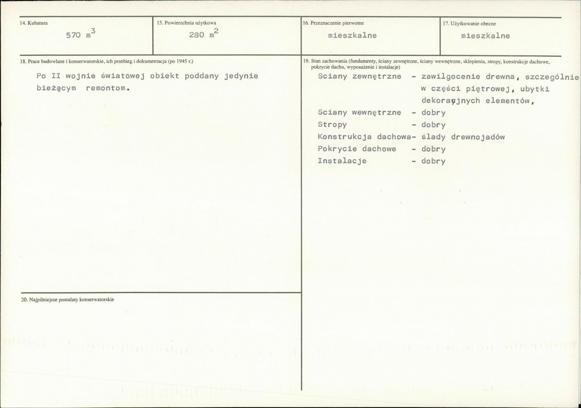 KB - Karta biała, skan nr 3