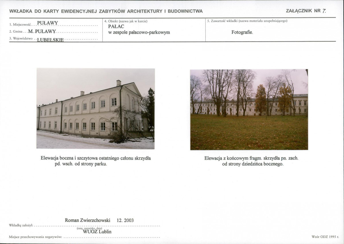 KB - Karta biała, skan nr 17