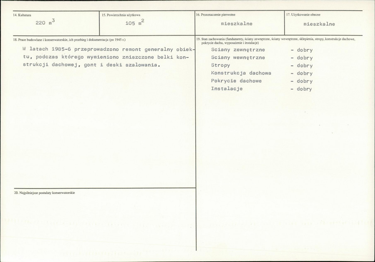 KB - Karta biała, skan nr 3