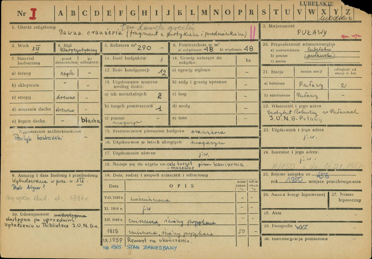 Karta zielona, skan nr 1