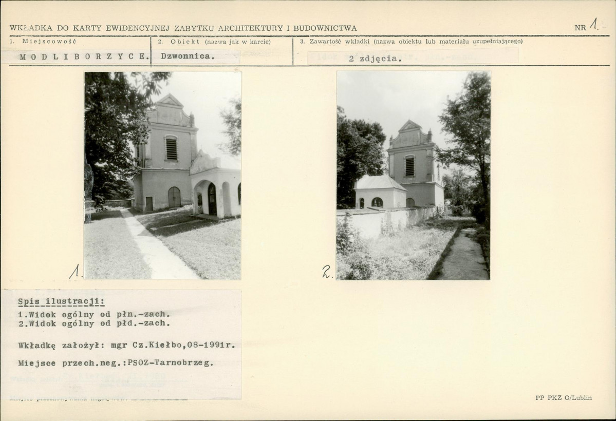 KB - Karta biała, skan nr 5