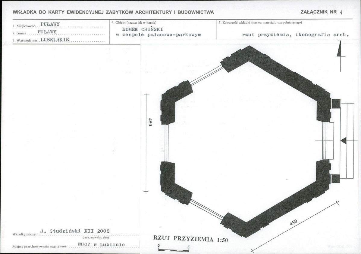 KB - Karta biała, skan nr 5