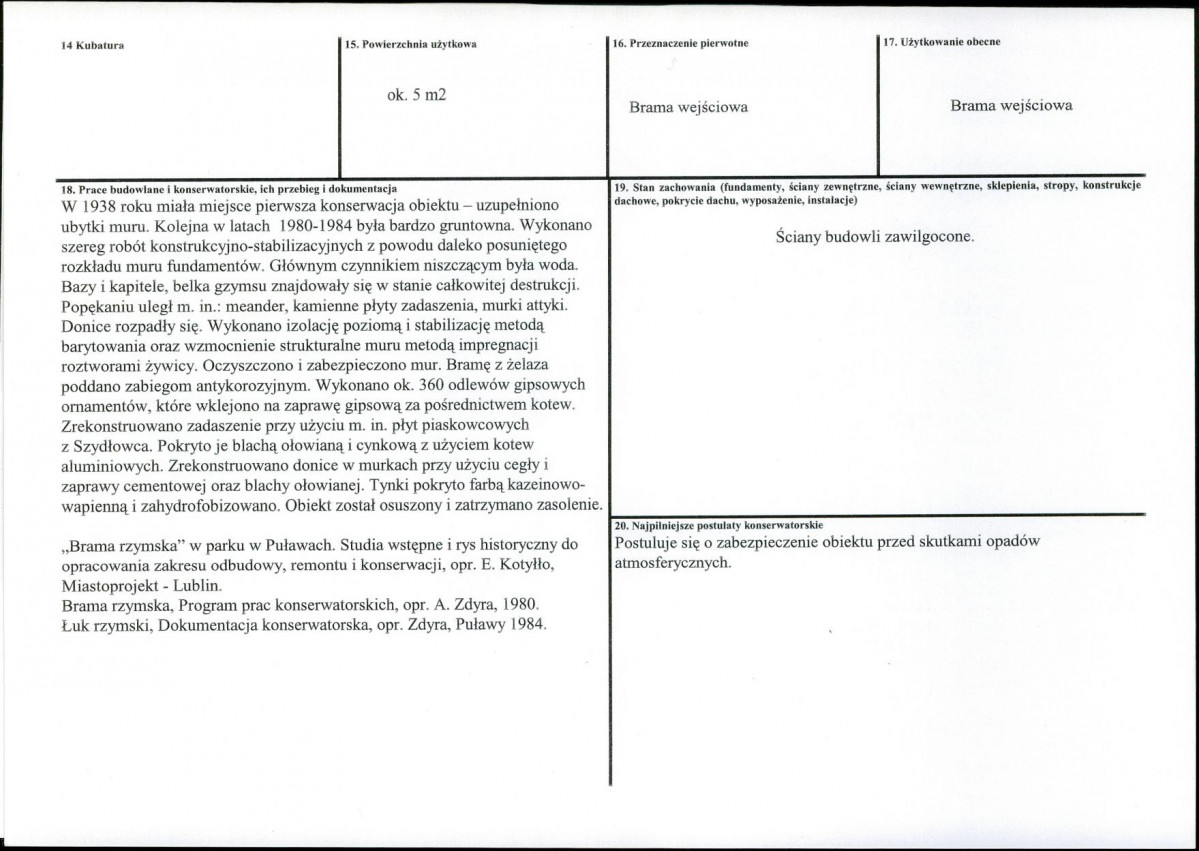 KB - Karta biała, skan nr 3