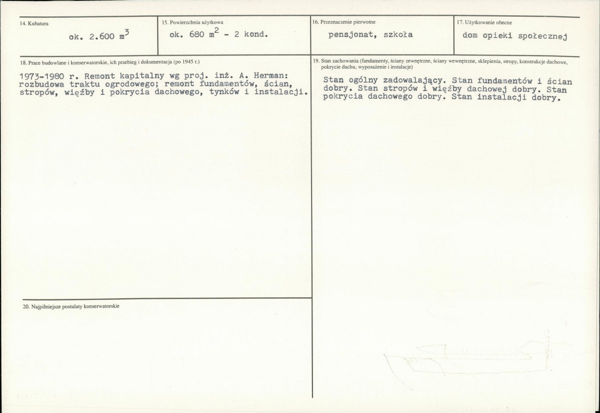 Karta biała, skan nr 3