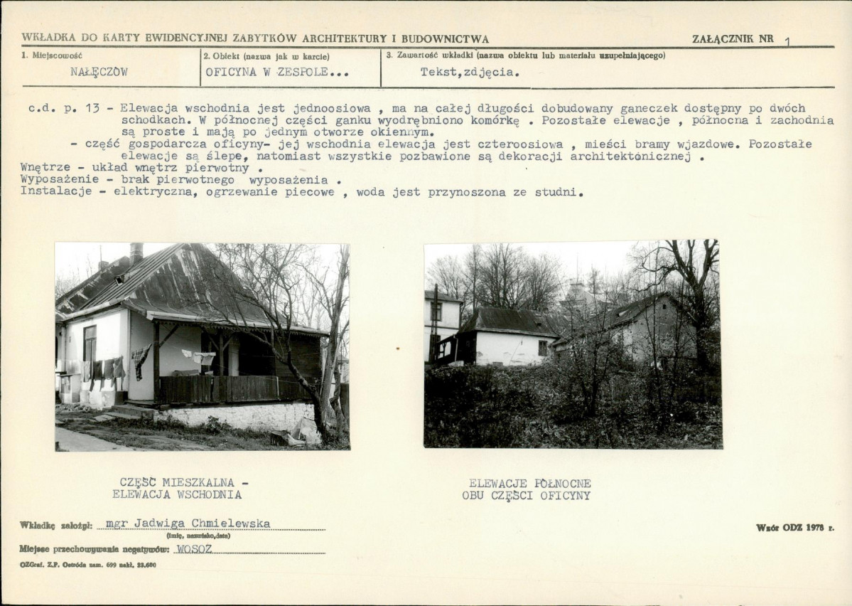 KB - Karta biała, skan nr 5