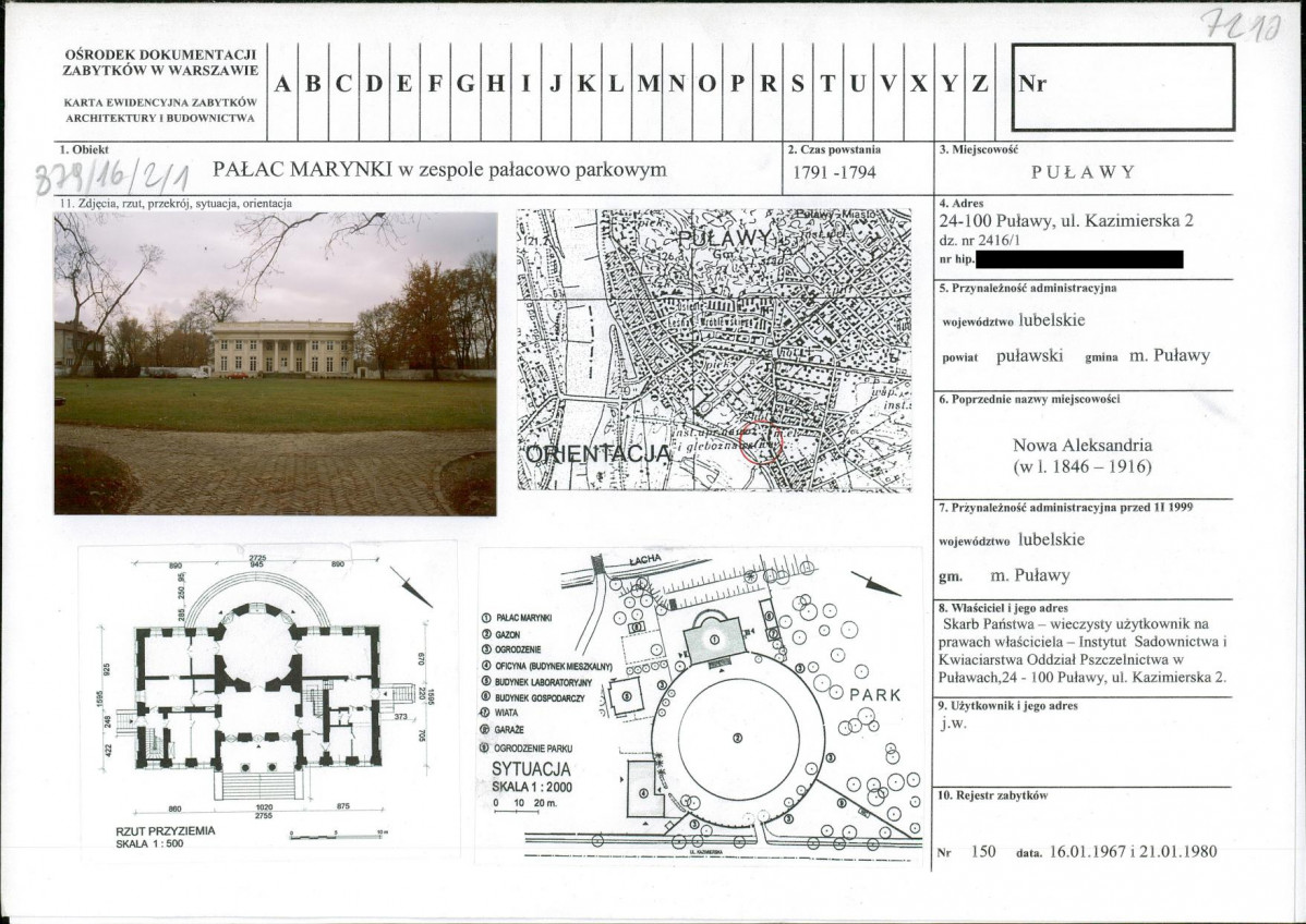 KB - Karta biała, skan nr 1