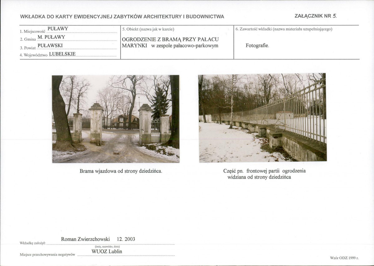 KB - Karta biała, skan nr 13