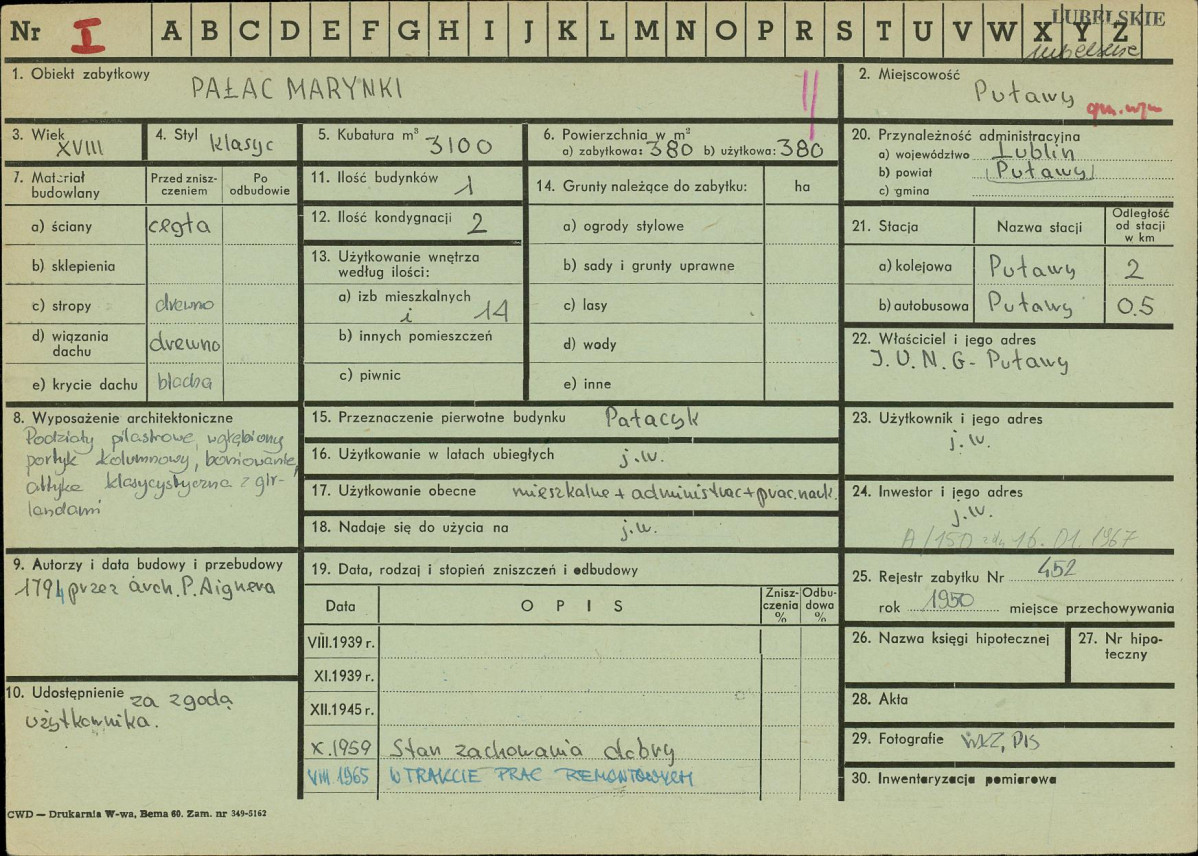 Karta zielona, skan nr 1