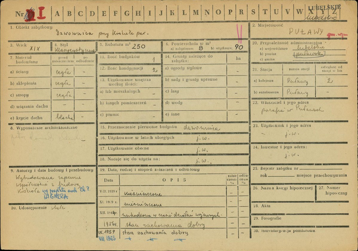 Karta zielona, skan nr 1