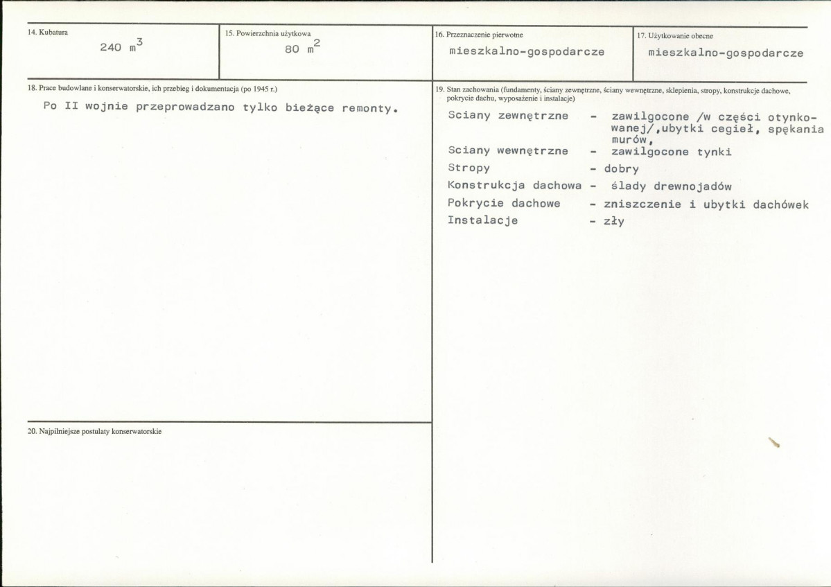 KB - Karta biała, skan nr 3