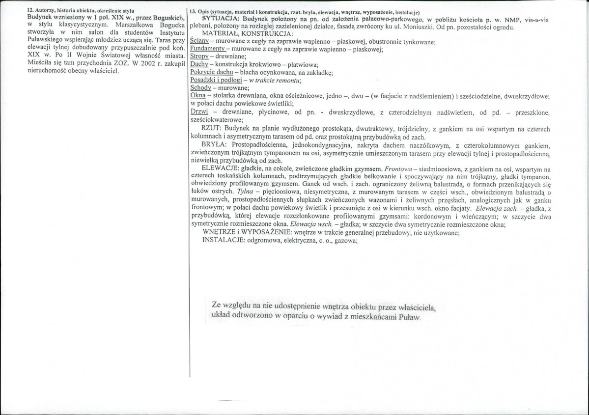KB - Karta biała, skan nr 2