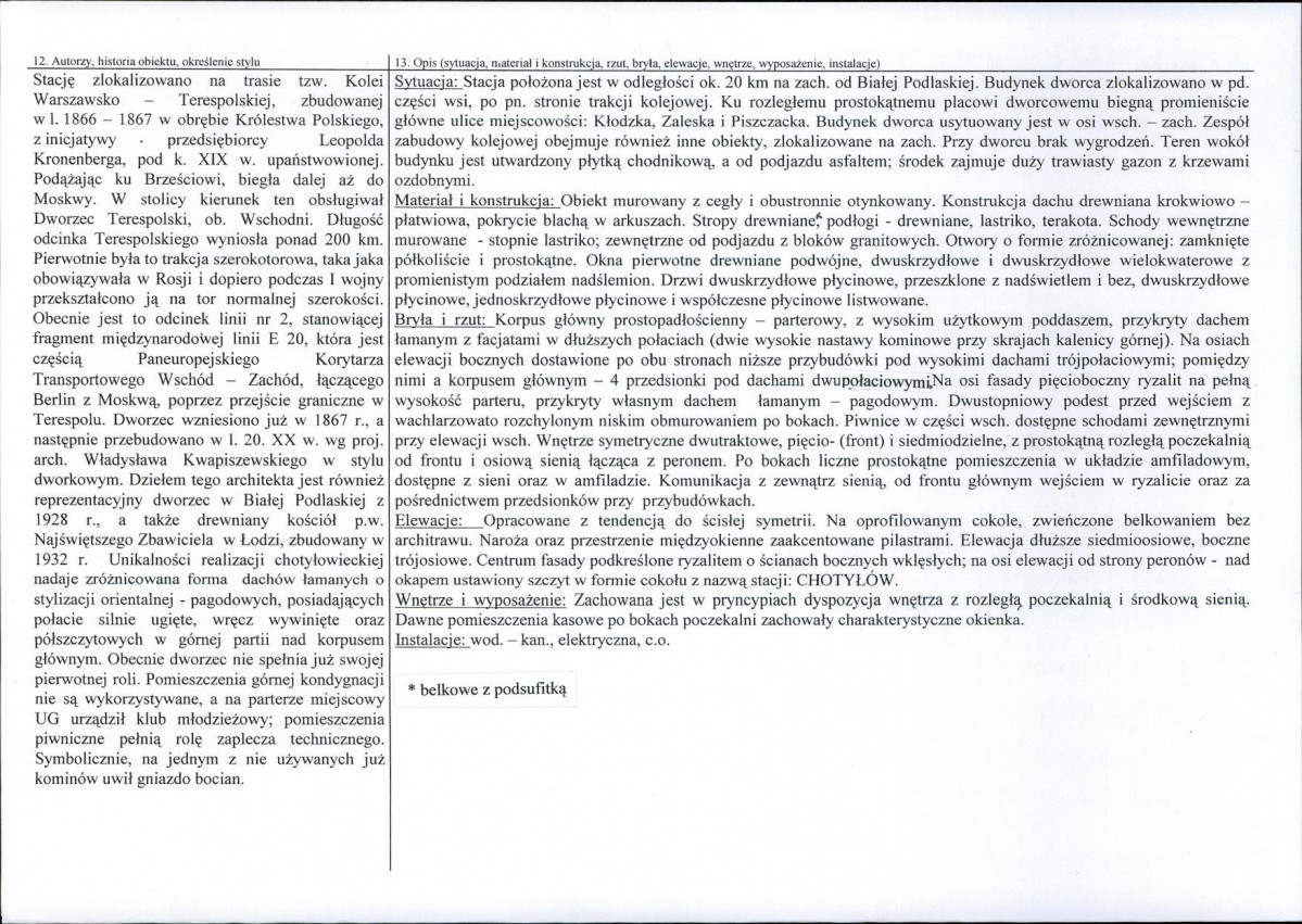 Karta biała, skan nr 2