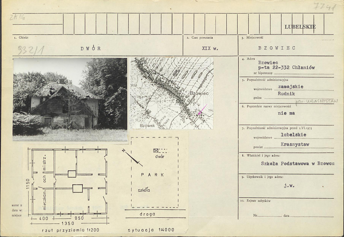 KB - Karta biała, skan nr 1