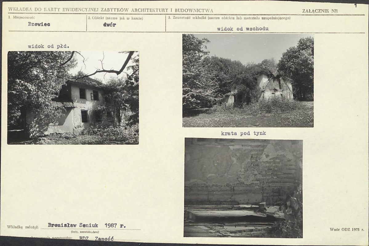 KB - Karta biała, skan nr 5