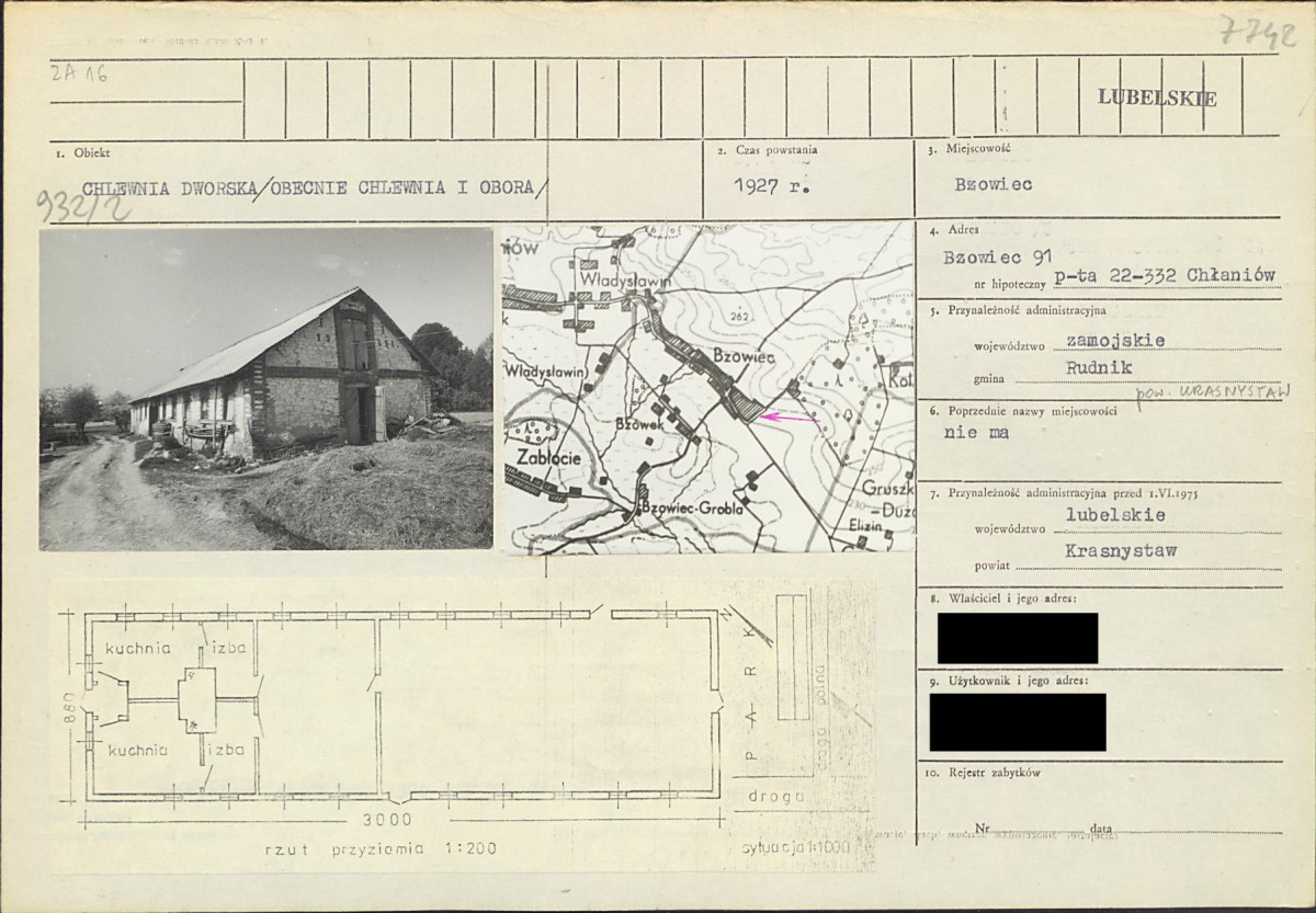 KB - Karta biała, skan nr 1