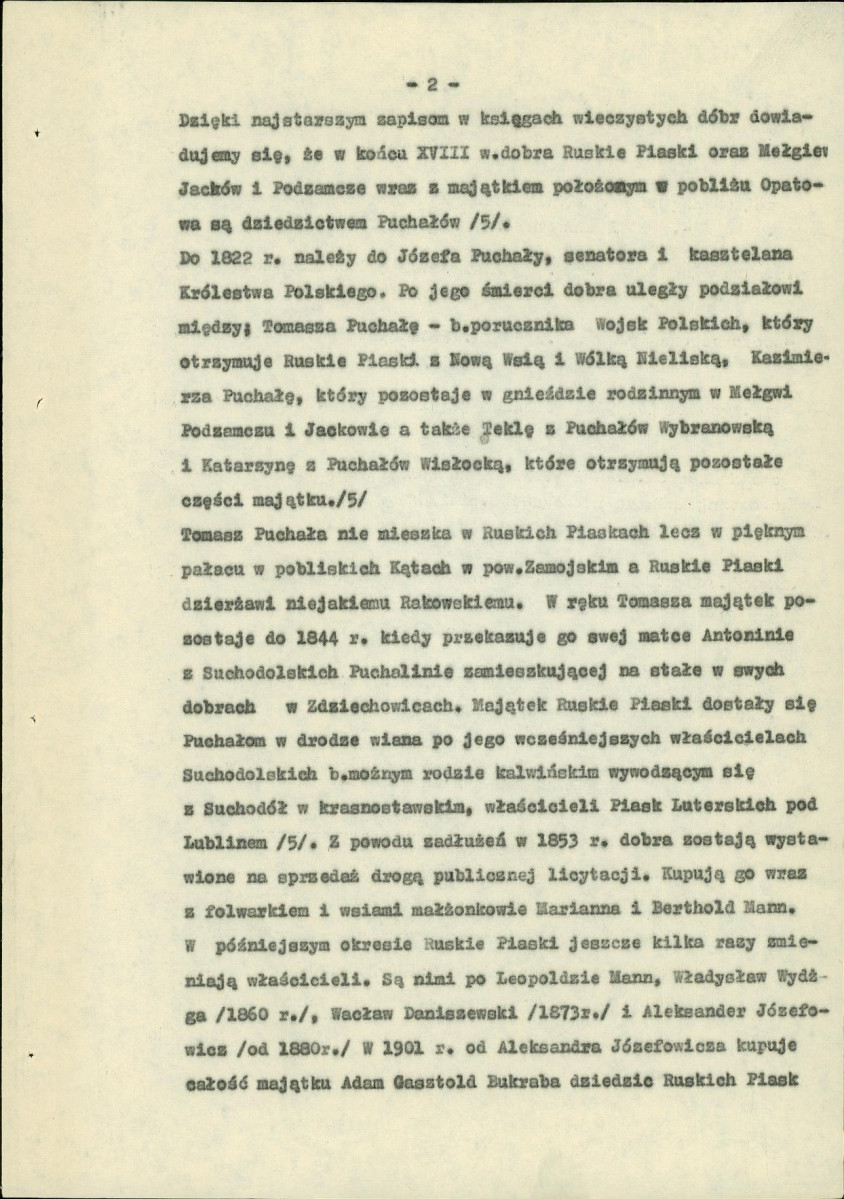 Ewidencja parkowa, skan nr 12