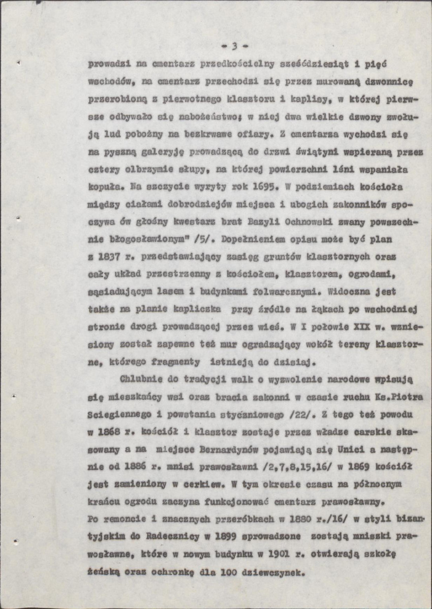 EP - Ewidencja parkowa, skan nr 14
