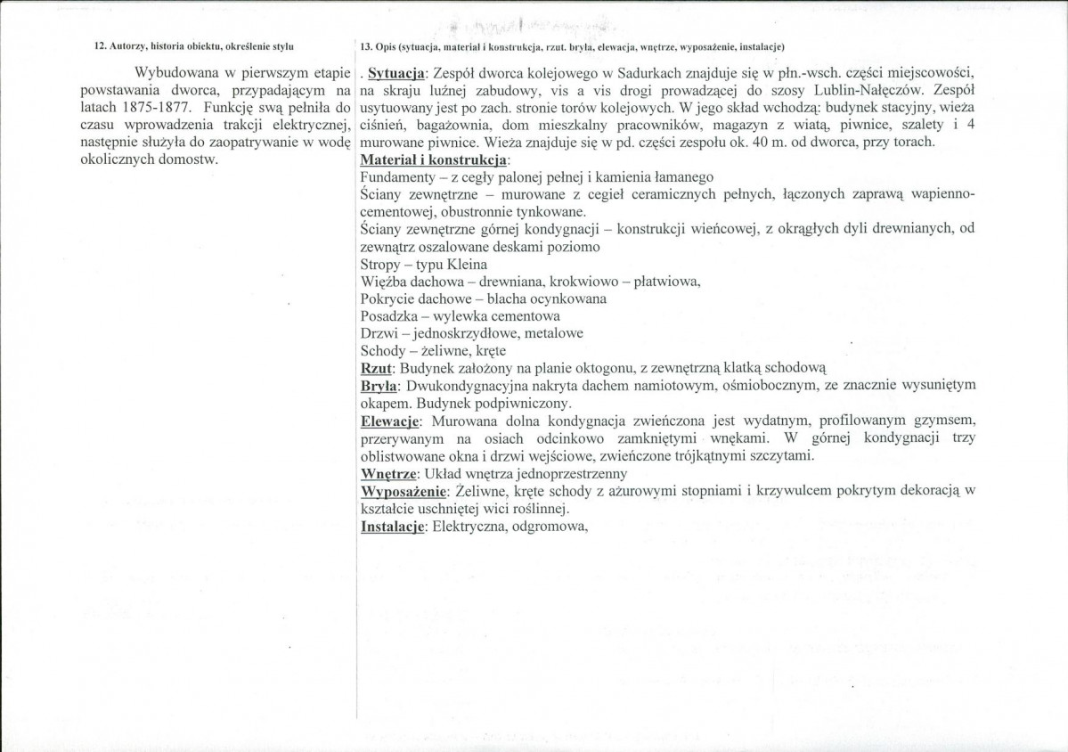 Karta biała, skan nr 2