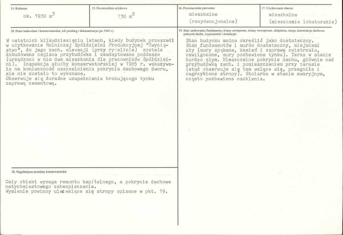 KB - Karta biała, skan nr 3