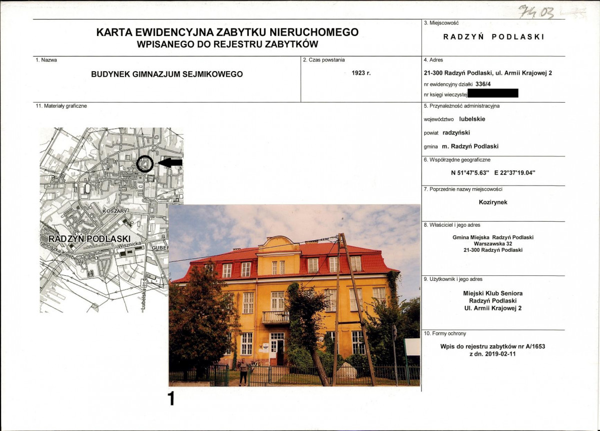 KB - Karta biała, skan nr 1