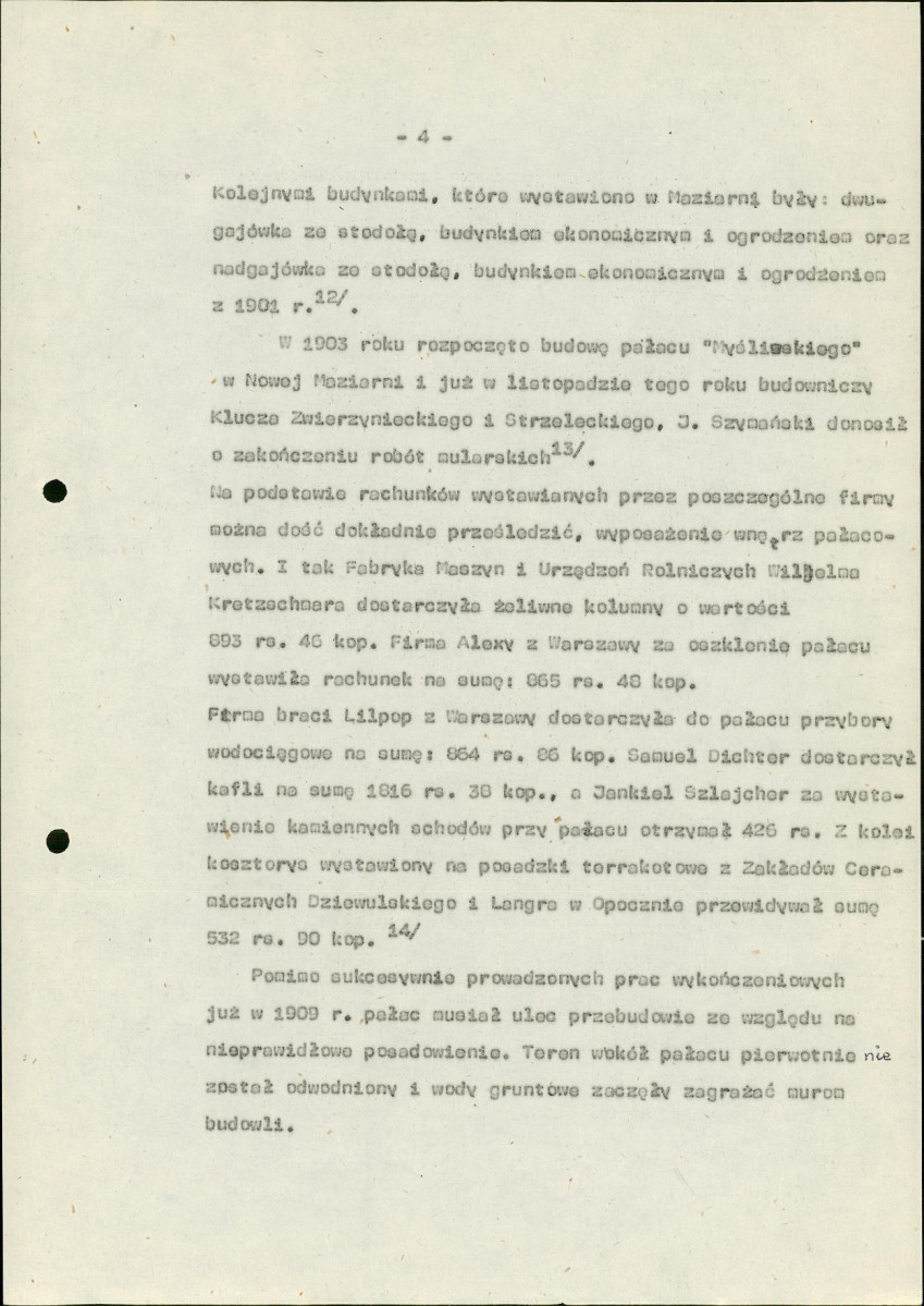 Ewidencja parkowa, skan nr 11